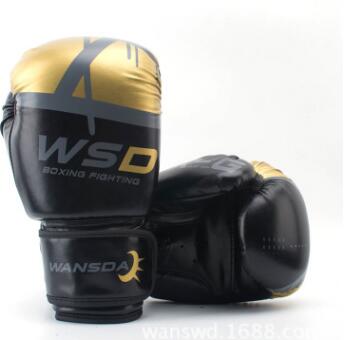 HIGH Quality Boxing Gloves