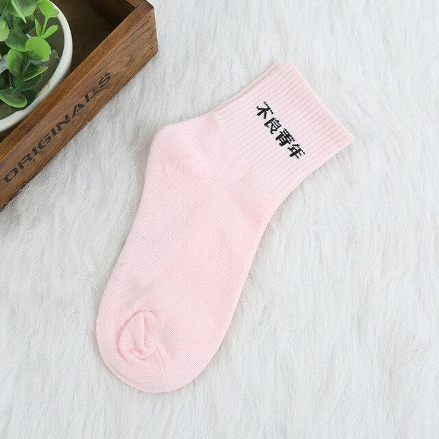 Cartoon Character Cotton Socks